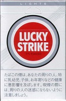 m_lucky_li_205rac2b.jpg