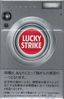 m_lucky_li_206ca_a.jpg