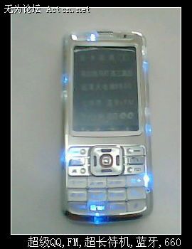 IMG0011A.jpg