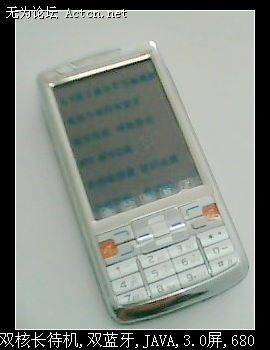 IMG0003A.jpg