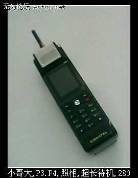 IMG0004A.jpg