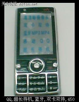IMG0008A.jpg