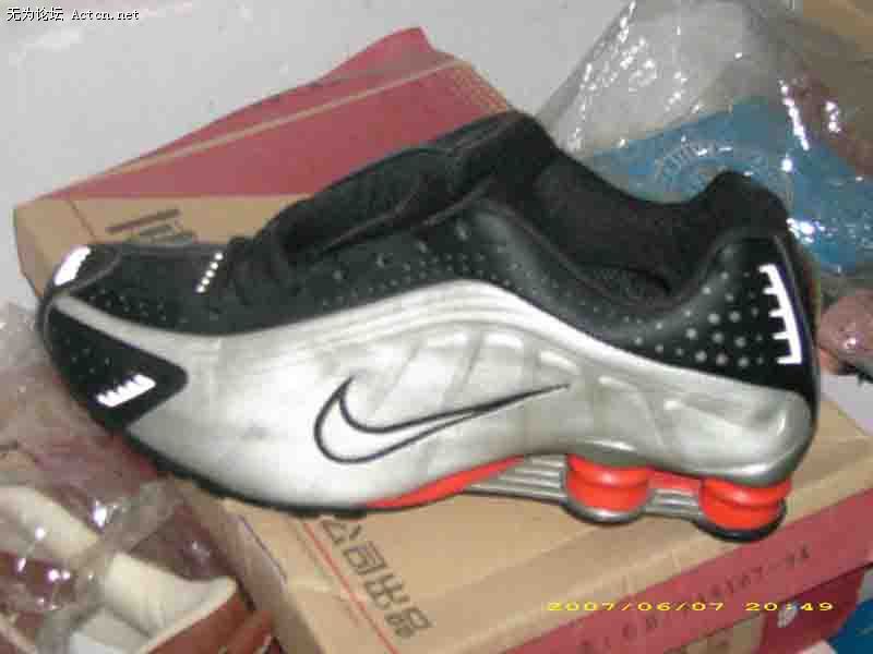 NIKE R4 42 90Ԫ
