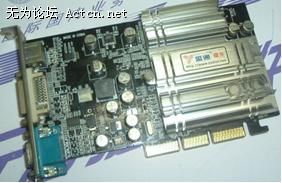 ӯͨ9550.JPG
