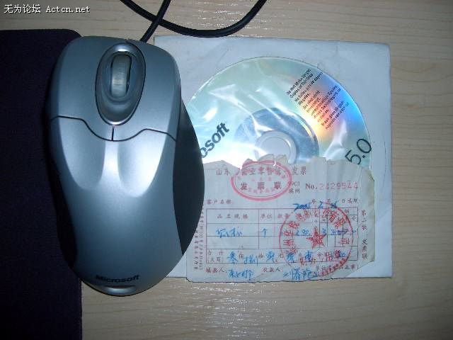 ie4.0  ۸80Ԫ