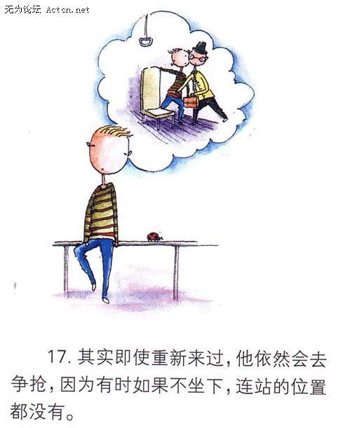18_t29jeiz4Jby2_8TMx_e50Y9iqOm9Ga.jpg