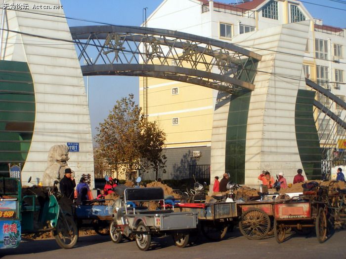 20081121_c69064c7180b9881f6359PUo4b0OHc2O[1].jpg