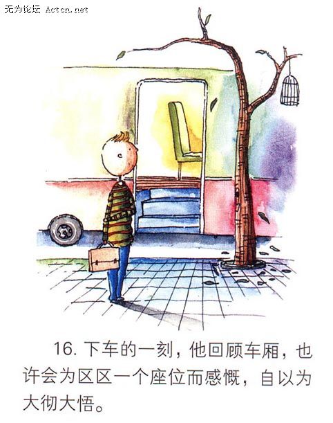 17_hGMJFTkbEF27_fpqf_s2g60xnq9A4O.jpg