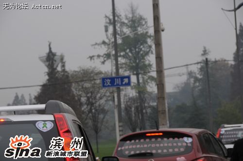 20081120104150328.jpg