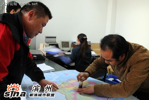 20081119140626229.jpg