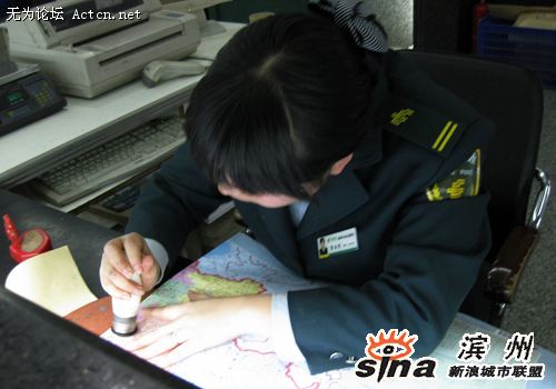 2008111923490768.jpg