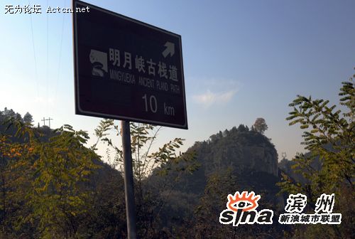 20081119141101724.jpg
