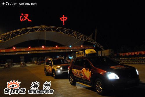2008111901511796.jpg