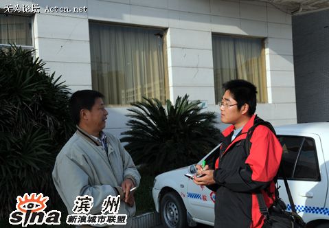 2008111923475051.jpg