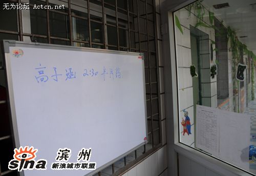 2008111902033893.jpg