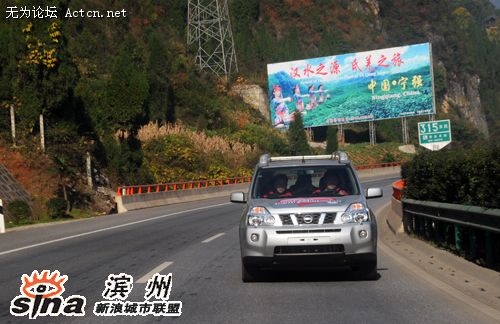 2008112007375643.jpg