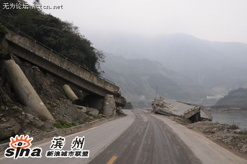 20081120161123104.jpg