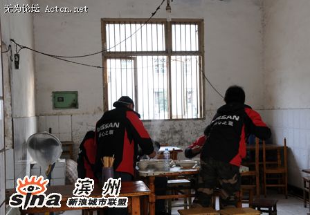 2008111923522596.jpg
