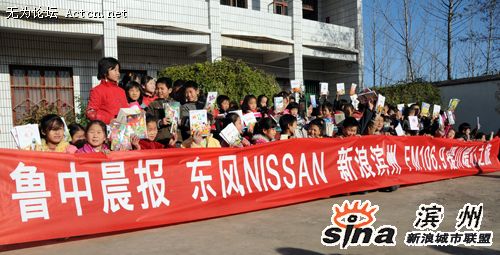 2008111812522006.jpg