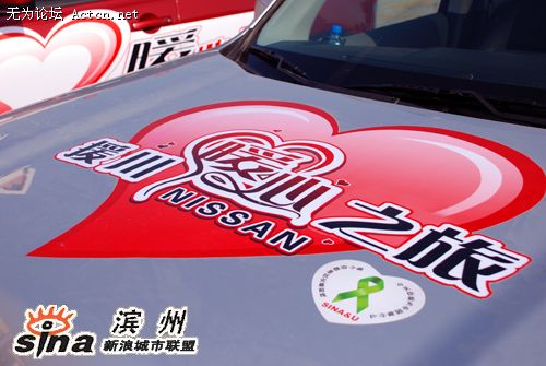 2008111719500269.jpg