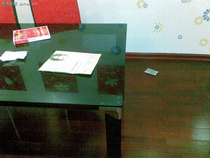 20081125(006).jpg