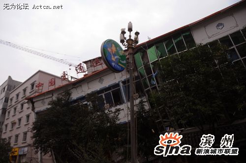 2008112503232902.jpg