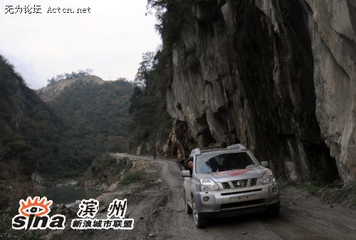 2008112222520762.jpg