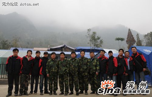 2008112115072380.jpg