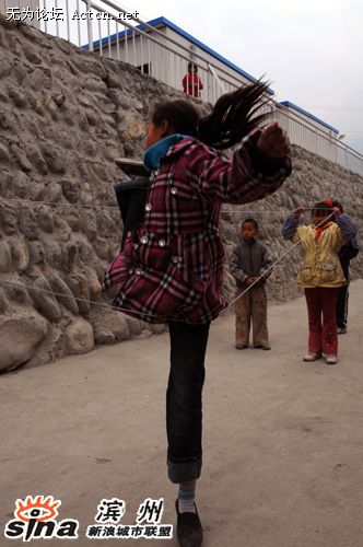 2008112115304773.jpg