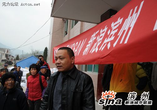 2008112115322419.jpg