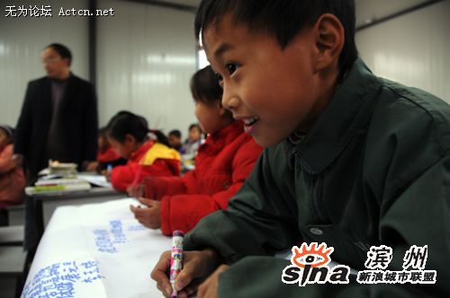 2008112115293519.jpg