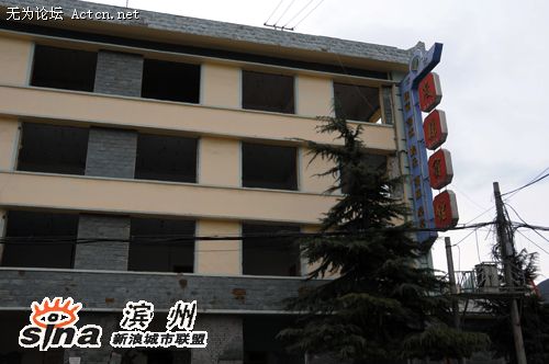 2008112316565441.jpg