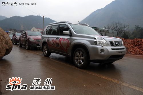 2008112507205058.jpg