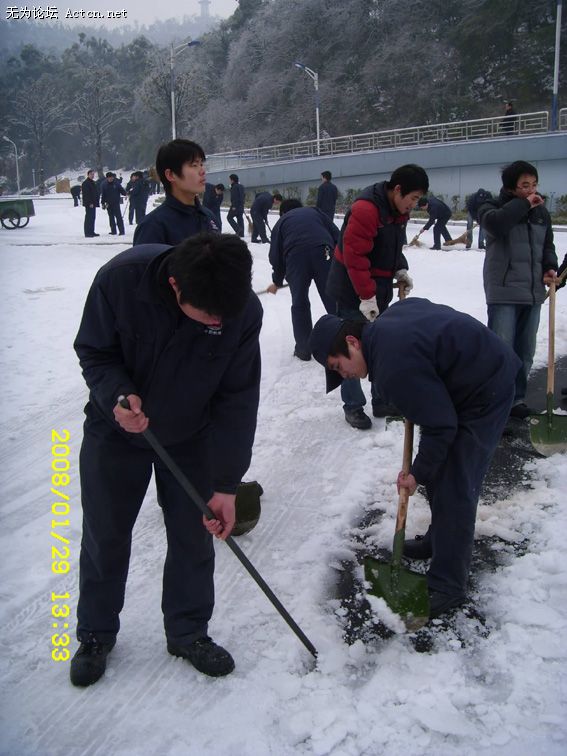 200813015148334.jpg
