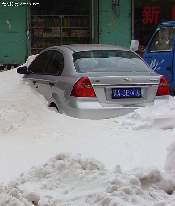 20081301592669.jpg