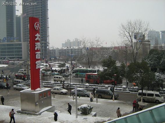 2008130151442600.jpg