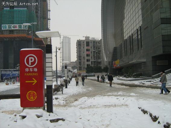 2008130151453422.jpg