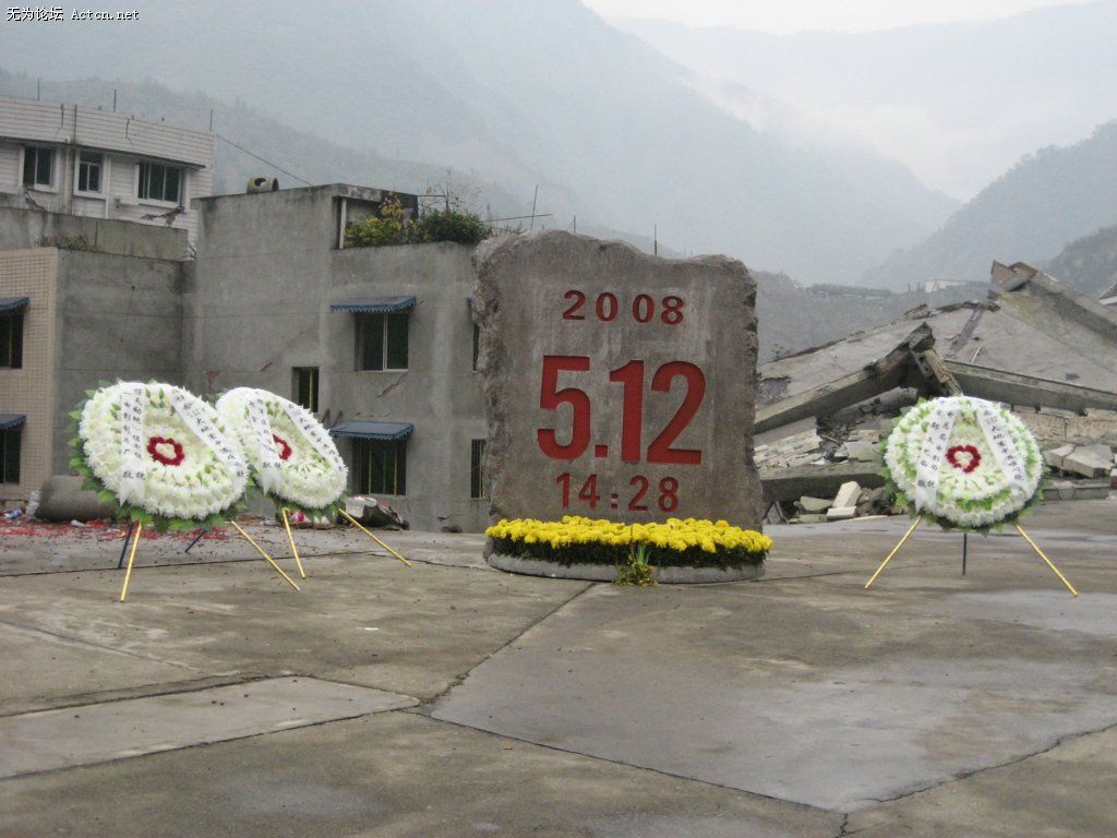 IMG_2237.jpg