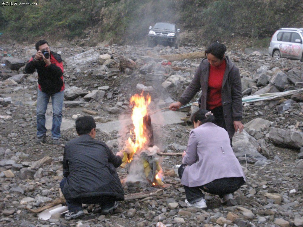 IMG_2278.jpg