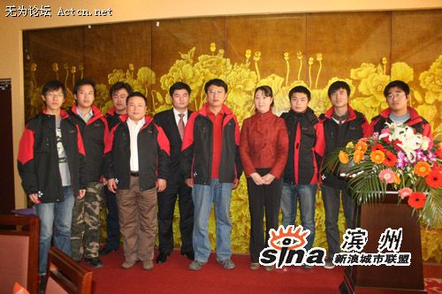2008112814543999.jpg