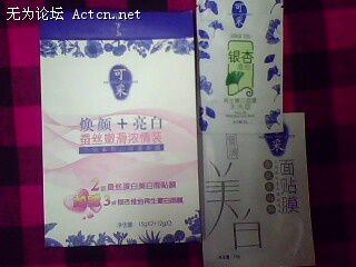 IMG0320A.jpg