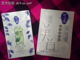 IMG0319A.jpg
