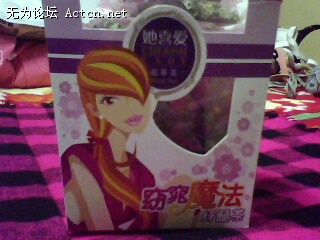 IMG0321A.jpg