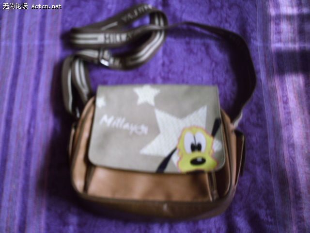 20080317_97ccb0566ca7a99e9f67jpi2pslhqekz.jpg