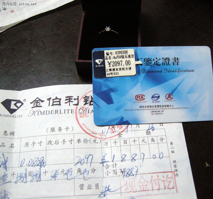 DSCN2158--.jpg