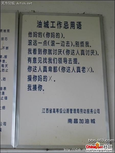 3-6.jpg