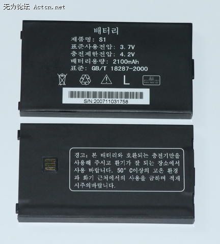03211843853.jpg
