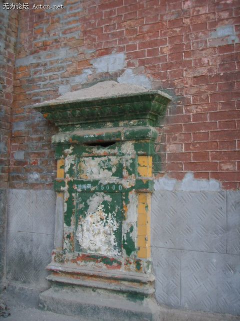 SSM16336.JPG