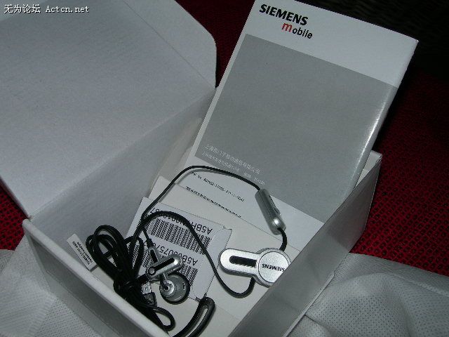 DSCN2214.JPG