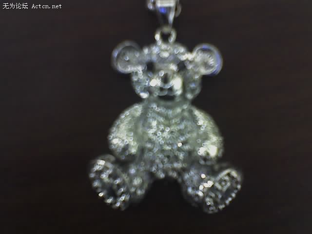little bear